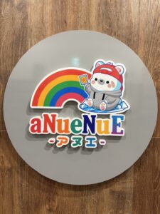 logo