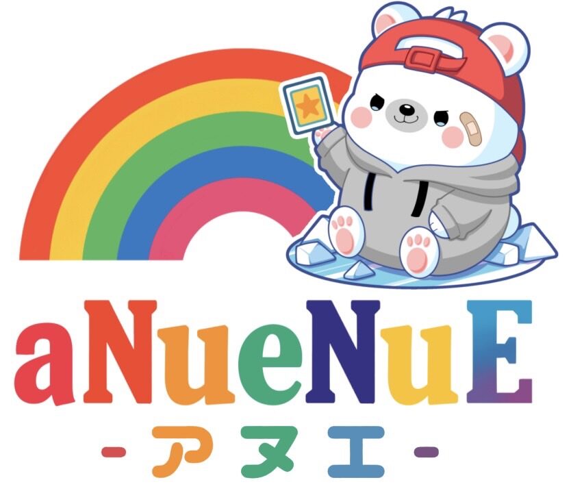 aNueNuE －アヌエ－